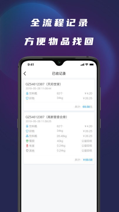 ִԱ v1.0.15 ׿2