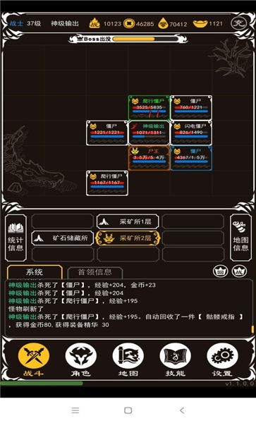 ְҵֻ v1.0.0 ׿2
