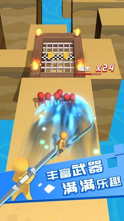 ҵϷ v3.7.19 ׿ 1