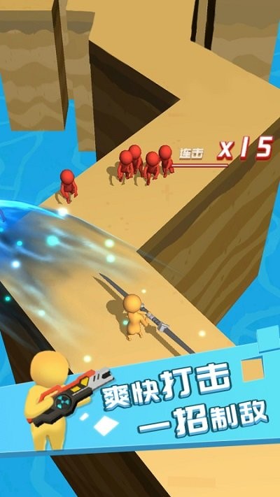 ҵϷ v3.7.19 ׿ 3