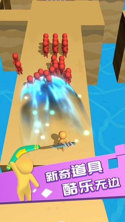 ҵϷ v3.7.19 ׿ 2