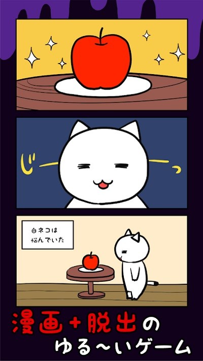 ǰ10Ϸ v1.02 ׿ 0