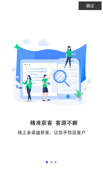 (i)չI(y)app v1.0.0 ׿ 0
