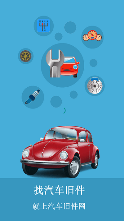 ܇fW(wng)ܛ v4.3.6 ׿ 0