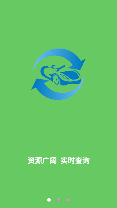 ܇fW(wng)ܛ v4.3.6 ׿ 1