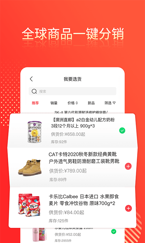̼ͩҰapp v2.10.6 ׿ 0