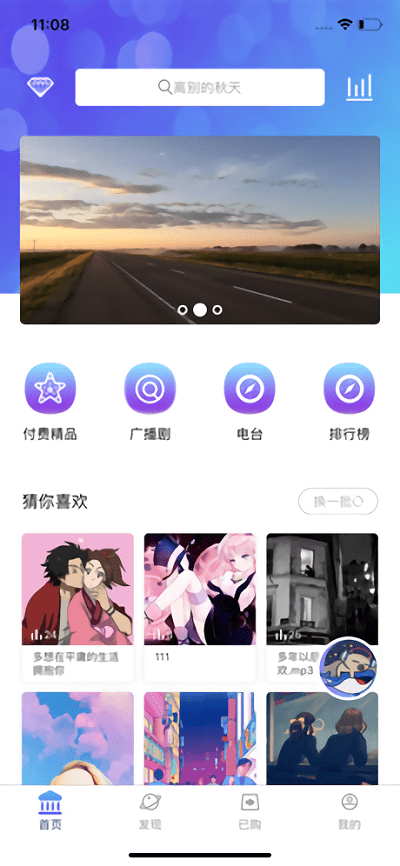  v1.3 ׿ 1