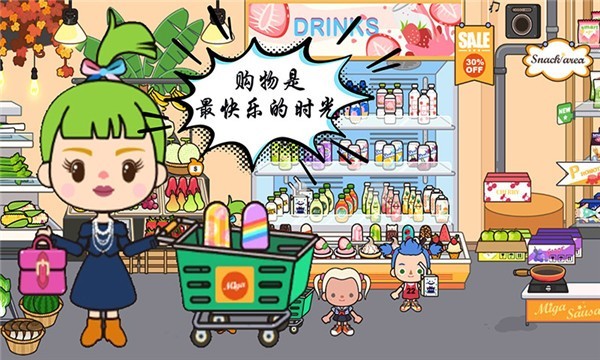 ׼ӳǱֻ v1.8 ׿ 0