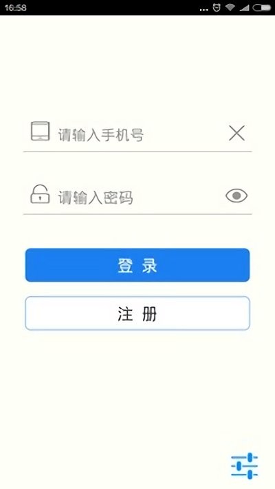 Ӧ