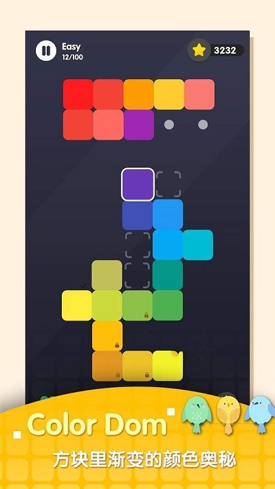 ɫ° v1.19.0 ׿ 2