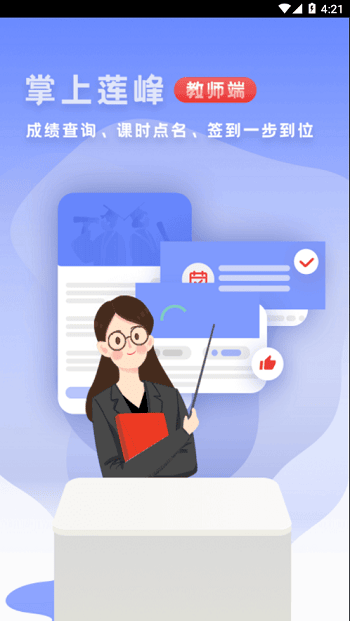 ɏ̎app v1.0.13 ׿ 2