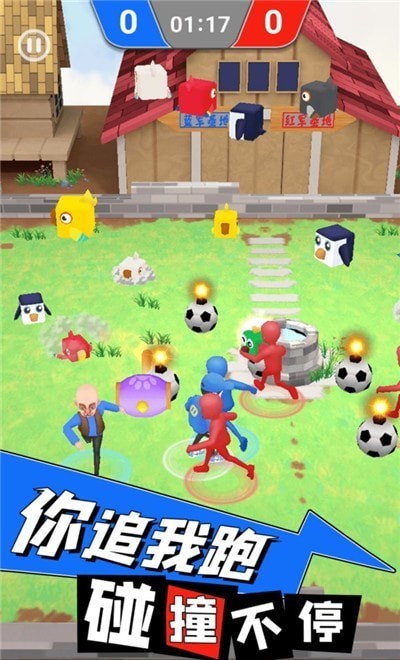 뼦Ϸ v1.0.2 ׿ 1