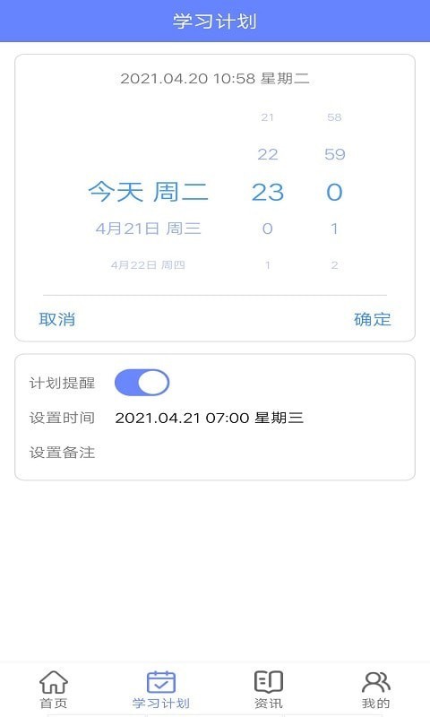 īīӢapp v1.0.0 ׿ 0