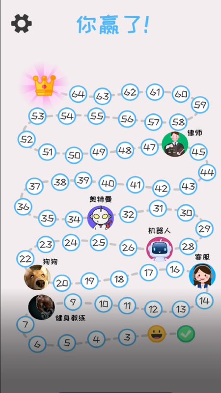Ϸ v1.0.41 ׿ 1