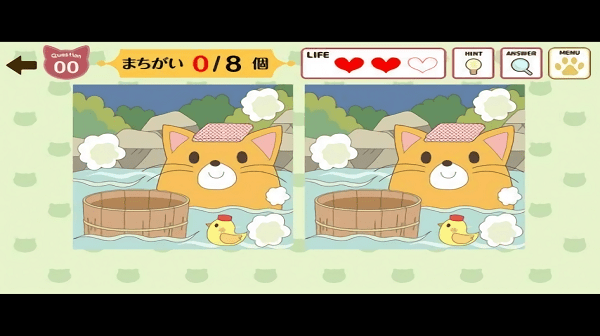 尋找貓的錯誤官方版 v1.0.2 安卓版 1