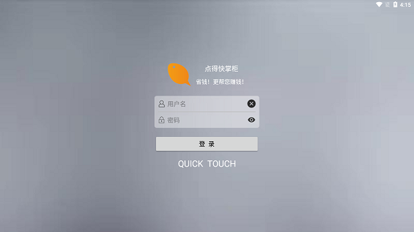 c(din)ÿƹ֙C(j) v6.3.1 ׿ 3