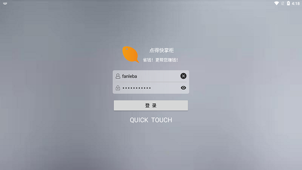 c(din)ÿƹ֙C(j) v6.3.1 ׿ 1
