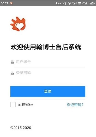 ʿͻ v1.6.10 ׿ 1