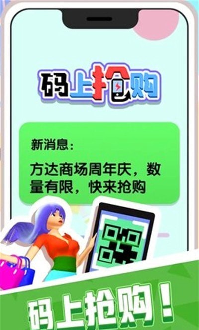 aϓُ° v1.0.1 ׿ 2