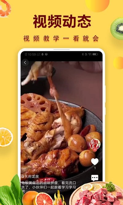 app v2.0.02 ׿ 2