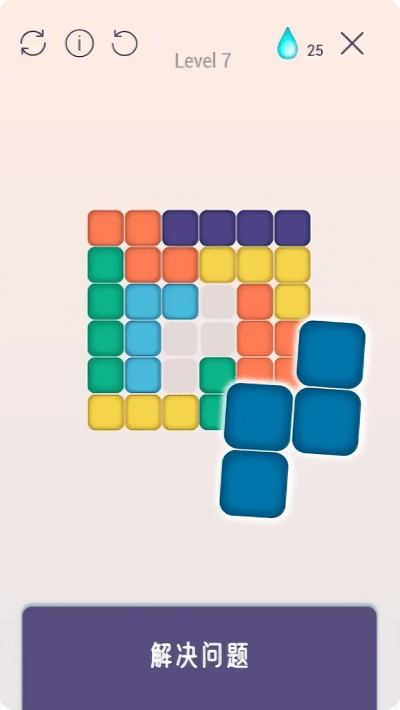 Ȼٷ v0.7 ׿ 1