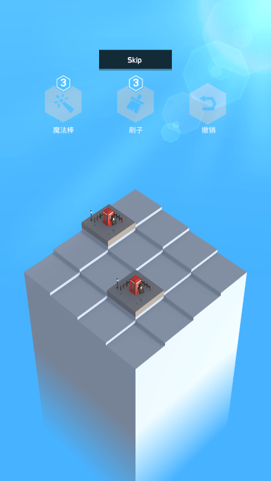 時代80天游戲 v1.3.12 安卓版 2