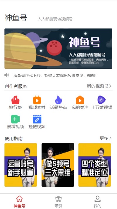 app v2.1 ׿1