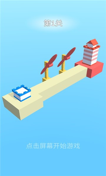 ȫoΑ v1.0.8 ׿ 2
