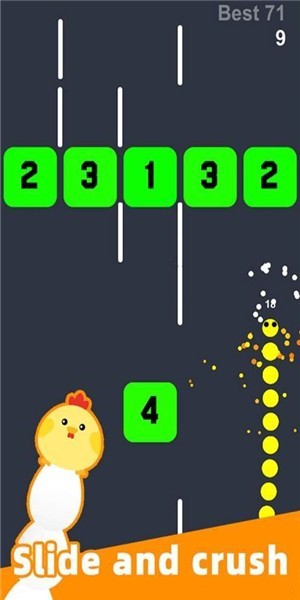 ѹϷֻ v2.3.1 ׿° 0