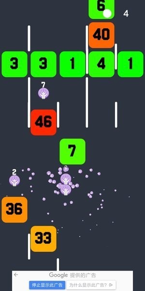 ѹϷֻ v2.3.1 ׿° 2