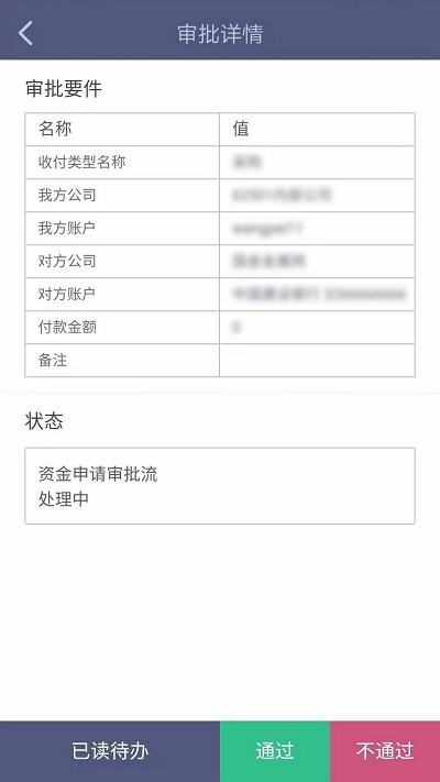 (gu)app v2.2.2 ׿ 2