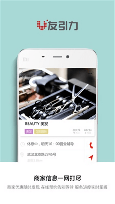 vapp v1.0.11 ׿ 3