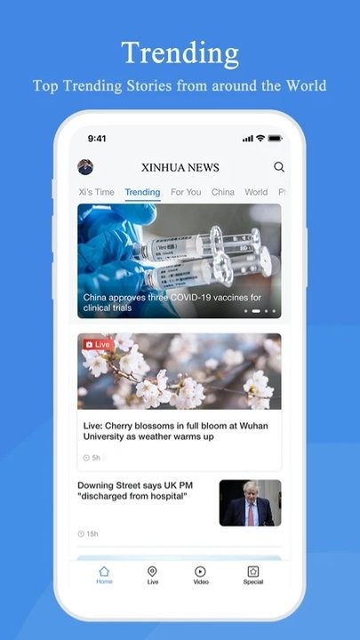 xinhuanews app v4.0.0 ׿ٷ0