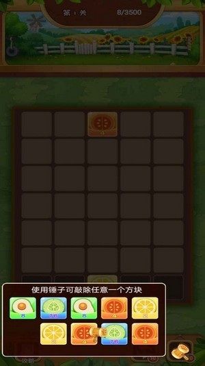 ˮ֙C(j) v1.0.0 ׿ 2