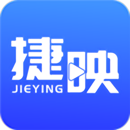  Jieying video production software