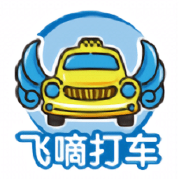 车主app