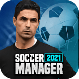 soccermanager2021汉化版