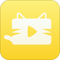 猫咪视频剪辑手机版