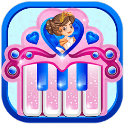 粉红真公主钢琴正式版