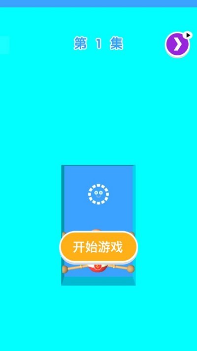 Ⱦȸ° v2.0 ׿3