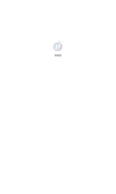 У԰ٷ v1.1.2 ׿ 1
