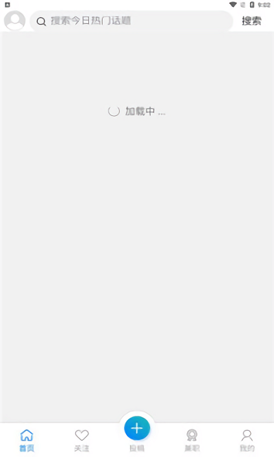 У԰app