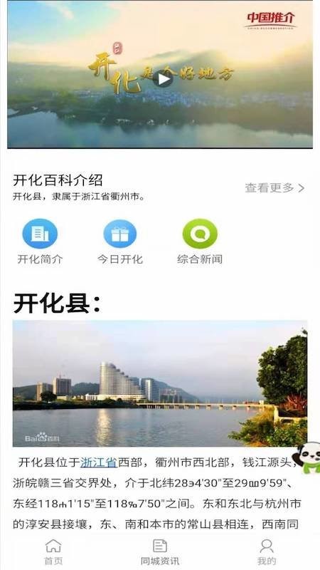 app v1.1.0 ׿ 0