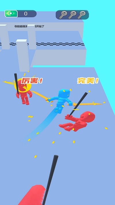 浶\֙C v1.0.0 ׿ 3