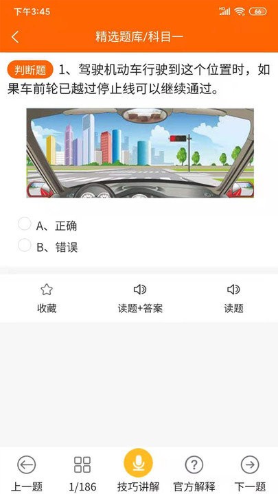 ںϼapp