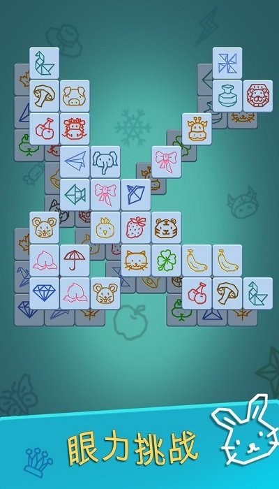 全都配齊手機(jī)版 v1.0.1 安卓版 1