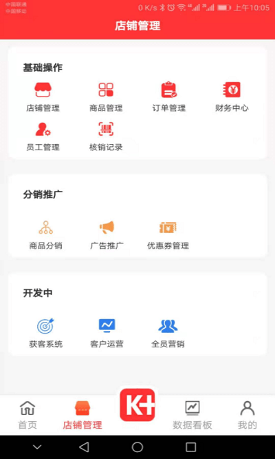 ͱ͑ v1.1.0 ׿ 3