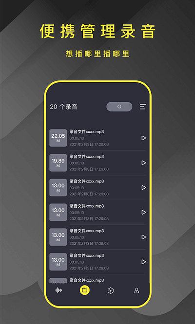 Pܛ v1.0.4 ׿ 0
