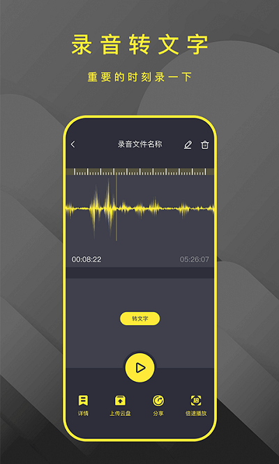 Pܛ v1.0.4 ׿ 1