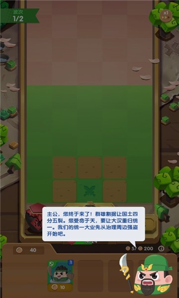 սֻ v1.4.0 ׿ 1